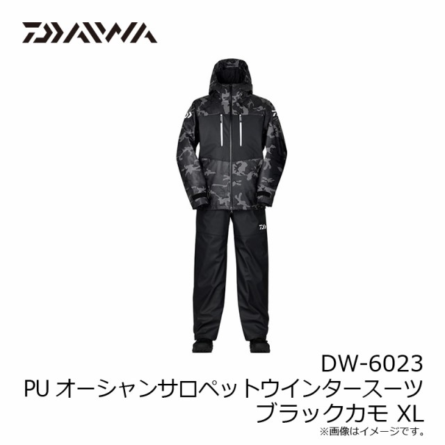 ダイワ DW-6023 PUオーシャンサロペットウインタースーツ ブラックカモ XL　【釣具　釣り具】