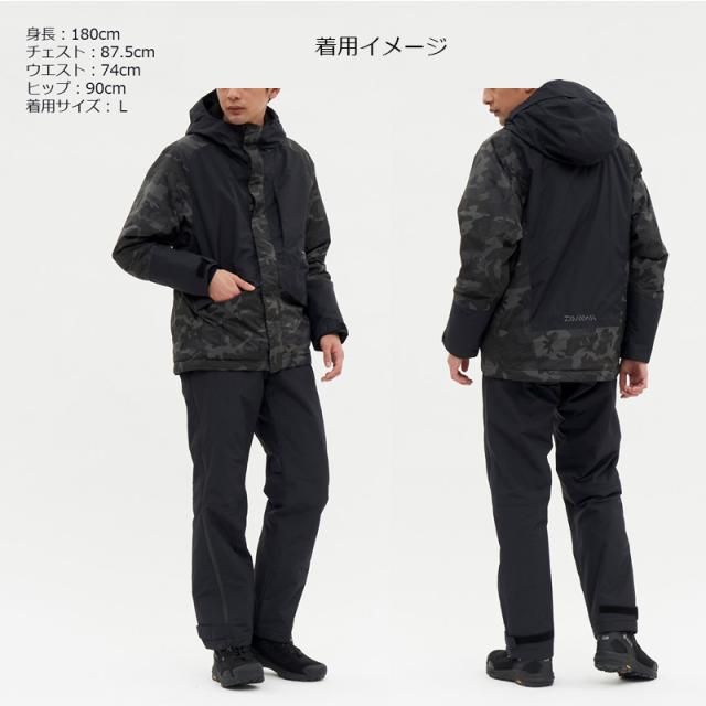 ダイワ DW-3223 レインマックス サイドオープンウィンタースーツ 