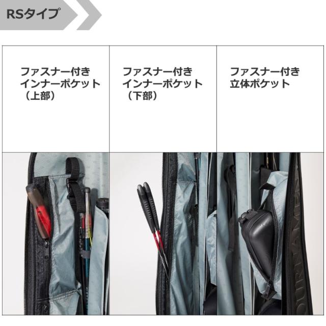 ダイワ トーナメント ロッドケース 145R(D) ゴールドブラック【大型配送品一部配達不可地域あり】【大型2】_4