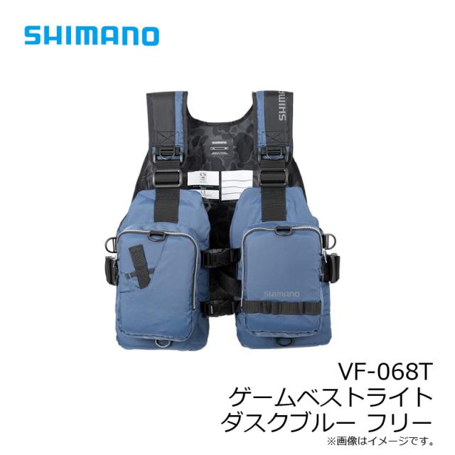 シマノ VF-068T ゲームベストライト ダスクブルー フリーの通販はau