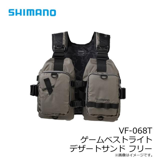 シマノ　VF-068T ゲームベストライト F グレーダックカモ 楽天市場】シマノ ゲームベストライト フリー グレーダックカモ VF