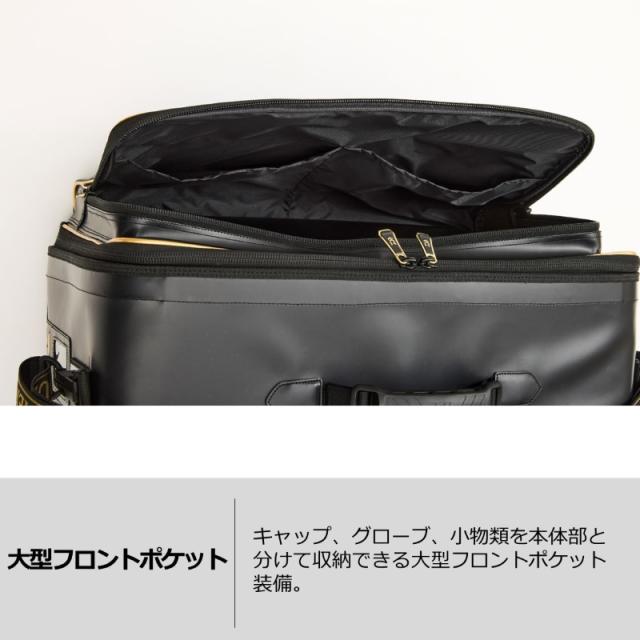 ダイワ トーナメント フィッシングバッグ 60(D) ゴールドブラック　【釣具　釣り具】_4