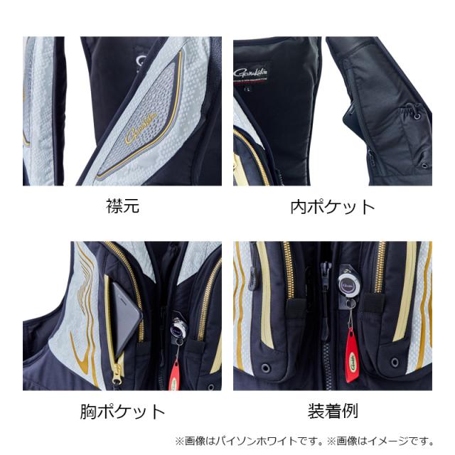 がまかつ GM2194 アルテマシールドフローティングベスト LL パイソンブラック　【釣具　釣り具】