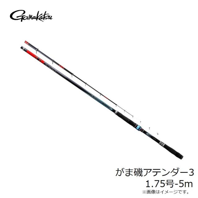 がまかつ がま磯アテンダー3 1.75号-5m がまかつ がま磯アテンダー3 1.75号-5m
