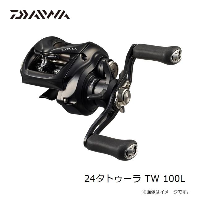 ダイワ　24タトゥーラ TW 100L　左巻き ダイワ 24タトゥーラ TW 100XH 2023年12月発売予定の釣具販売