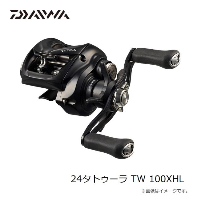 ダイワ 24タトゥーラ TW 100XHL ⁄ ベイトリール 左巻 公式通販 ダイワ 24タトゥーラ TW 100XHL ⁄ ベイトリール 左巻 公式通販