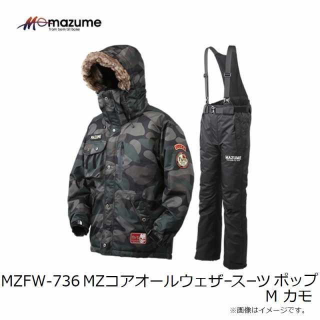 送料無料 防寒服アウター 釣り用防寒レインウェア マズメ マズメ