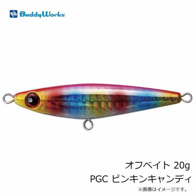 翌日発送 オフベイト 見易い 35g バディーワークス