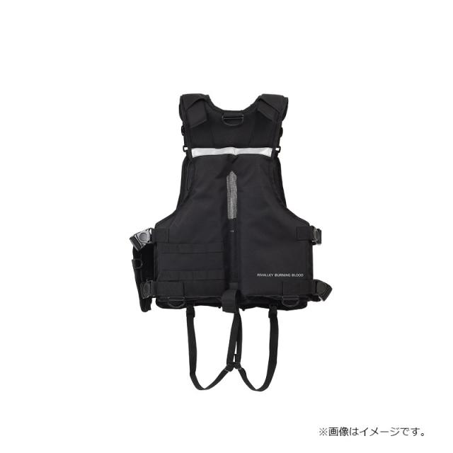 リバレイ 7694 RBB ロックショアシューティングベストII フルブラック