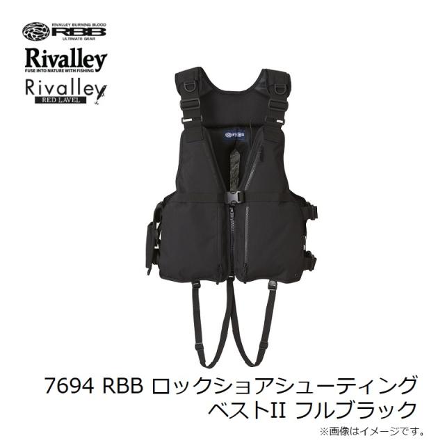 楽天市場】アクアビーチセール RBB ロックショアシューティング