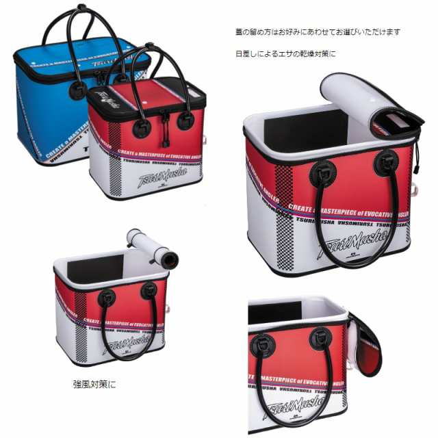 釣武者 F22338 グレートマスター バッカン 410 ブルー/ホワイト　【釣具　釣り具】の通販は