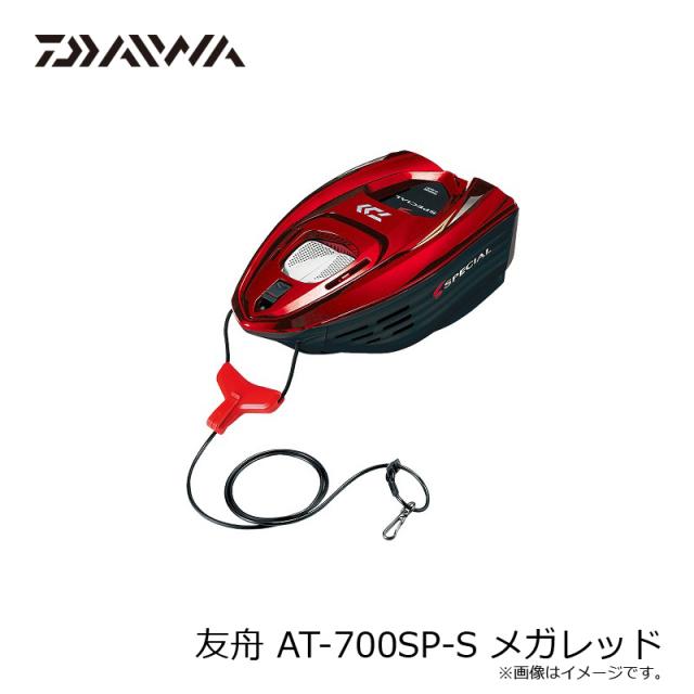 サイクルジャージ Rivelo （リヴェロ） ライトフリースジャージ