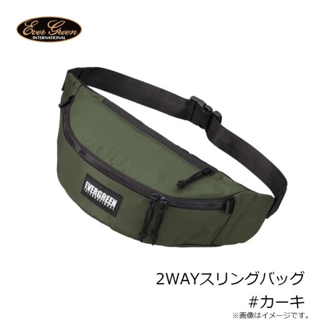 エバーグリーン 2WAYスリングバッグ #カーキ 【釣具 釣り具】の通販は