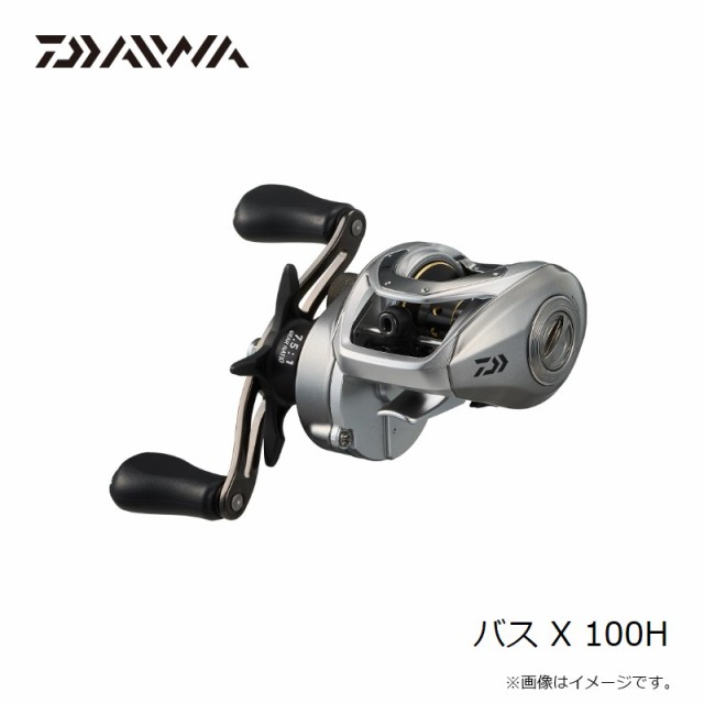 ダイワ バス X 100H　/ ベイトリール 右巻　【釣具　釣り具】｜au PAY マーケット