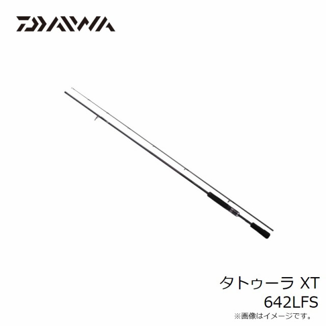 タトゥーラ XT(ロッド)｜DAIWA