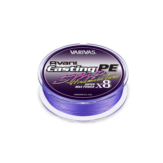 バリバス アバニ キャスティングPE SMPヒラマサチューンX8 8号 200m VARIVAS バリバス ヒラマサチューン X8 8号 200m VARIVAS アバニ