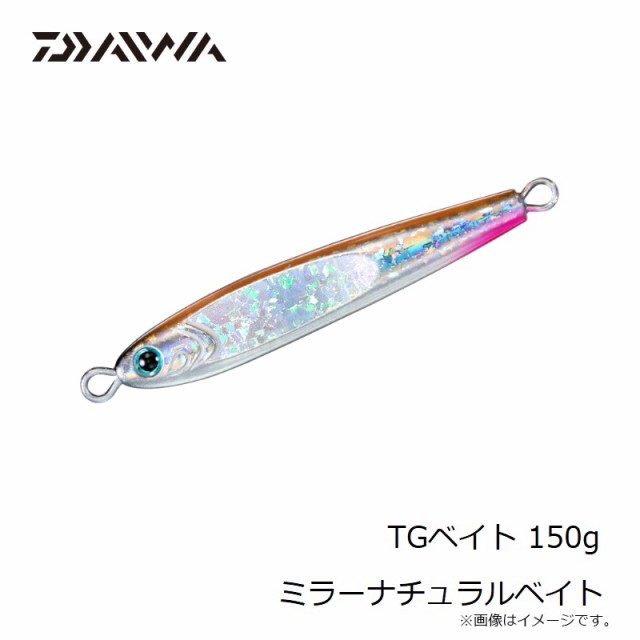 ダイワ ソルティガ TG ベイト 120g リアルイワシ タングステン ジグ : 4550133244216 : FWS-アルファ - 通販 -  Yahoo!ショッピング