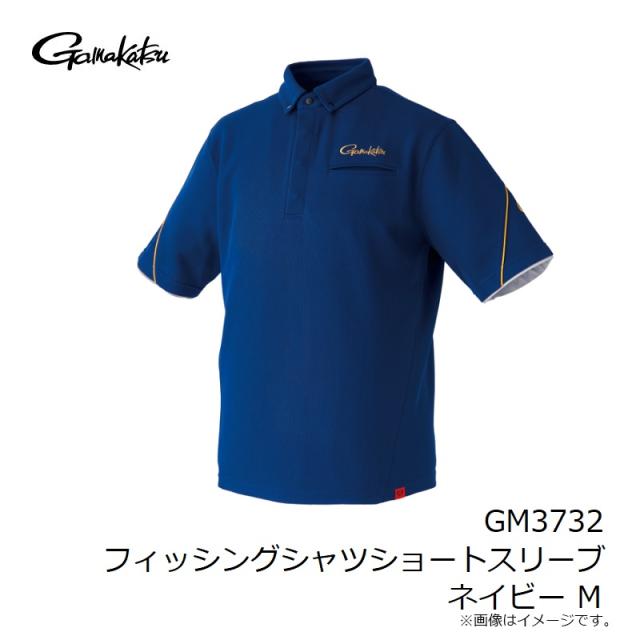 がまかつ GM3732 フィッシングシャツショートスリーブ ネイビー M 