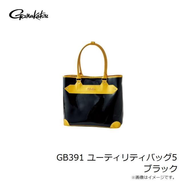 がまかつ GB391 ユーティリティバッグ5 ブラック_2