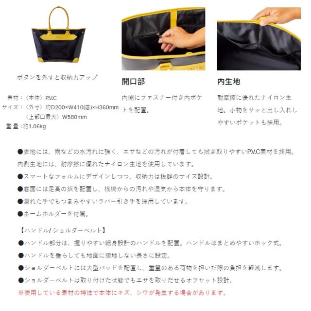 がまかつ GB391 ユーティリティバッグ5 ローズホワイト_1