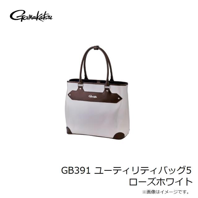 がまかつ GB391 ユーティリティバッグ5 ローズホワイト_2