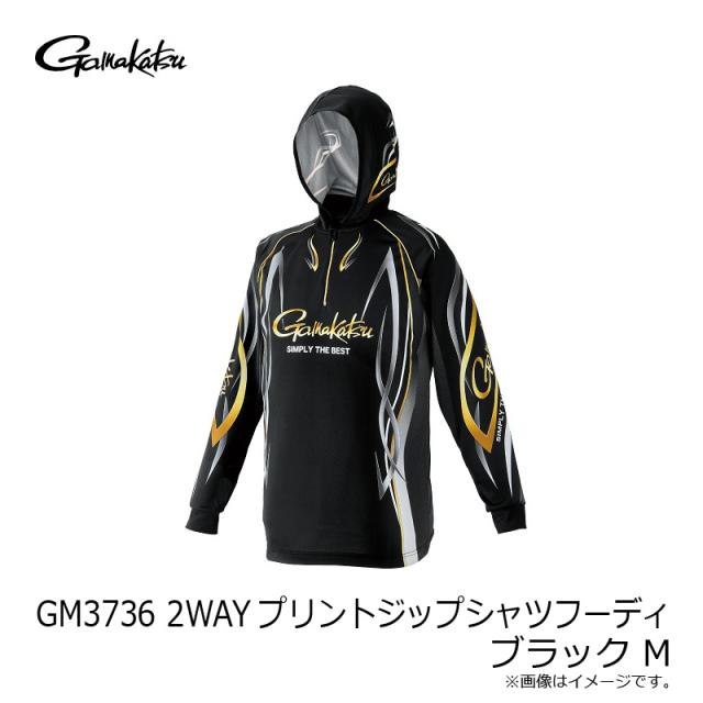 下野 FT-307TG NEB ウォータースルータイツTG 2mm MA 下野 FT-307TG