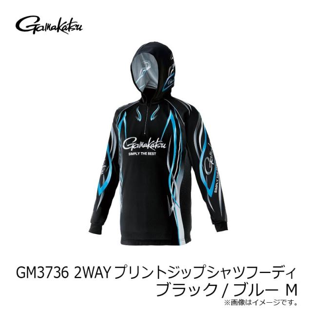 がまかつ 2WAY プリントジップシャツ フーディ GM-3736 ホワイト がまかつ 2WAY プリントジップシャツ フーディ GM-3736 ホワイト