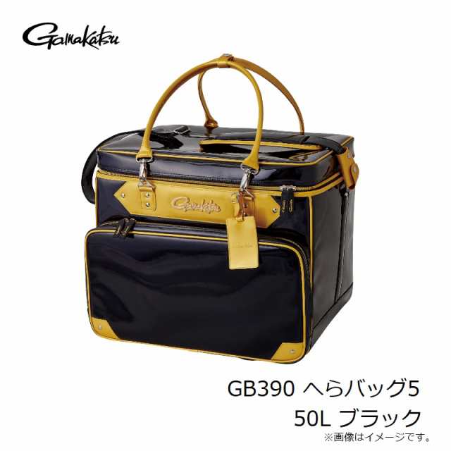 がまかつ GB390 へらバッグ5 50L ブラック　【釣具　釣り具】