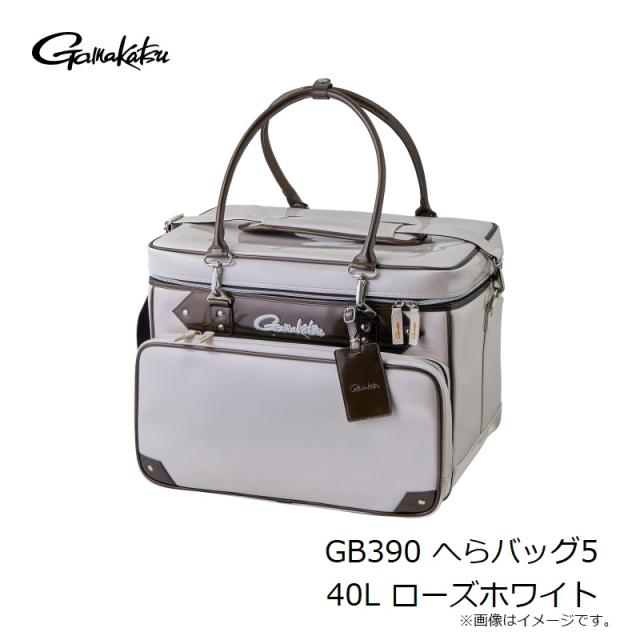 がまかつ(Gamakatsu) ヘラバッグ5 がまかつ ヘラバッグ550L(ブラック