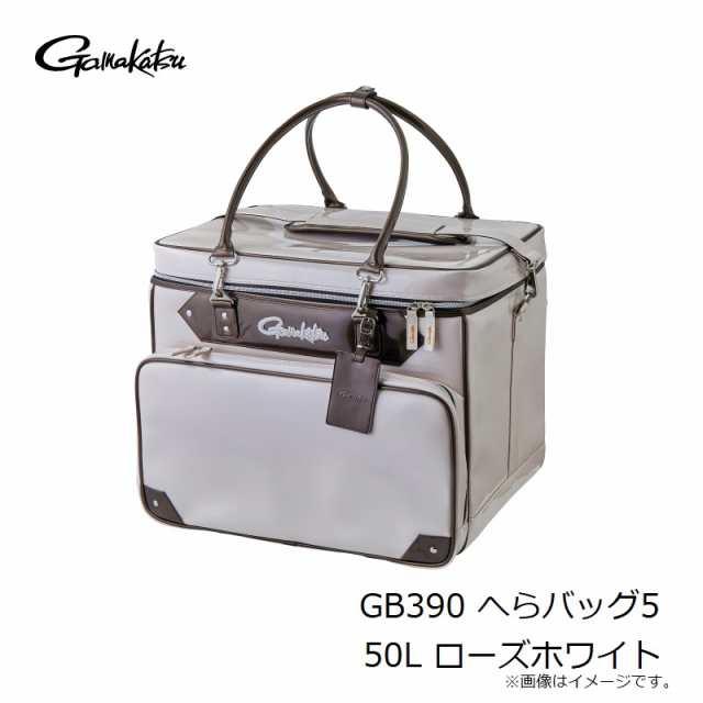 がまかつ GB390 へらバッグ5 50L ローズホワイト　【釣具　釣り具】