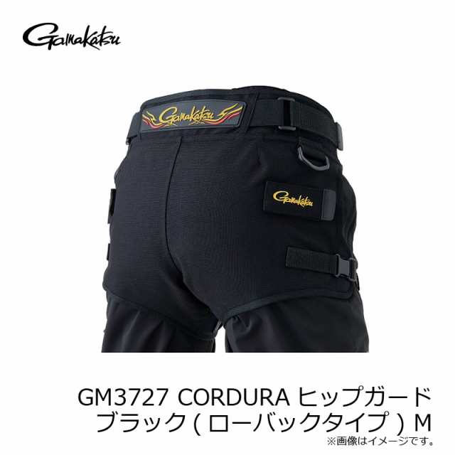 がまかつ GM3727 CORDURAヒップガード ブラック(ローバックタイプ) M　【釣具　釣り具】