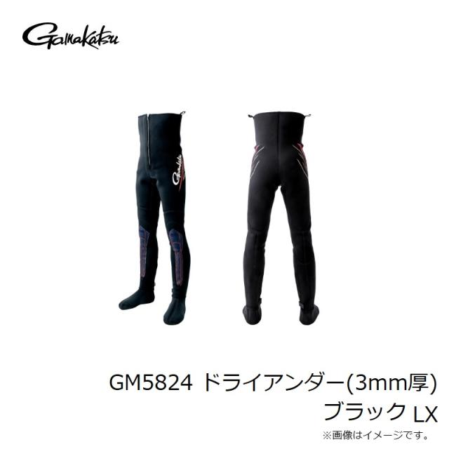 がまかつ ドライアンダー (3mm厚) スーパーストレッチ GM-5818