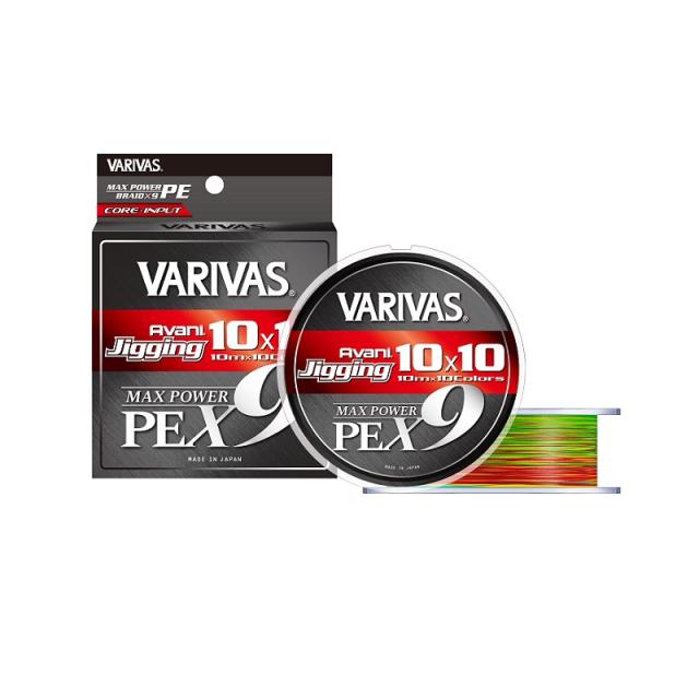 バリバス アバニジギング10×10マックスパワーPE X9 600m 4号