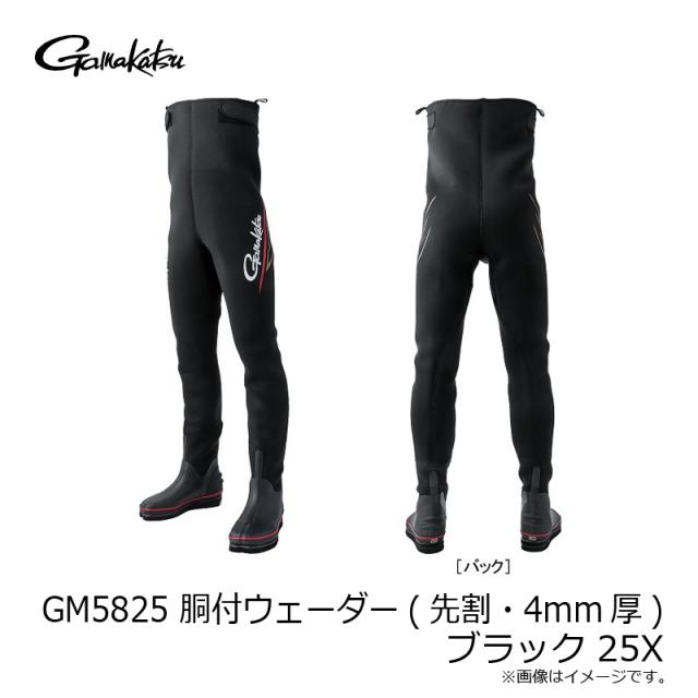 がまかつ GM5825 胴付ウェーダー(先割・4mm厚) ブラック 25X　【釣具　釣り具】_4