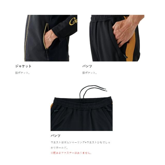 がまかつ GM3733 ライトクールスウェットスーツ ブラック/レッド LL