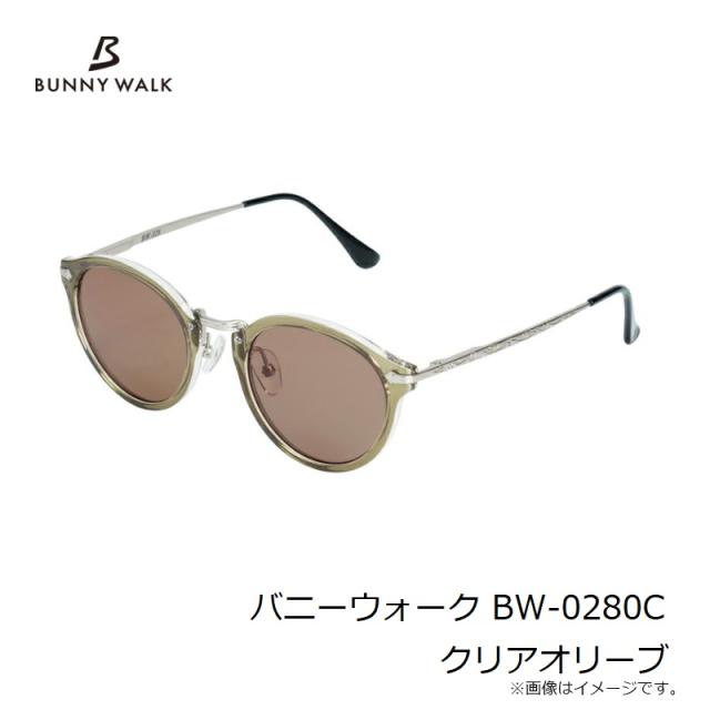 ゼクー バニーウォーク BW-0280C クリアオリーブ_4