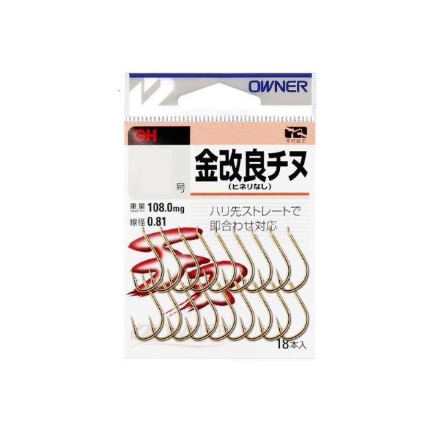 オーナー 10098 OH 金 改良チヌ (ヒネリなし) 4号 【釣具 釣り具】の通販はau PAY マーケット - 釣具のFTO ...