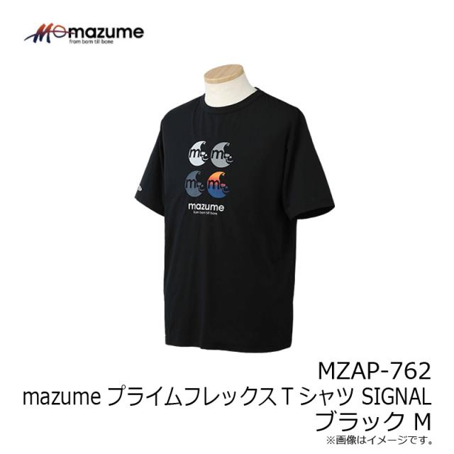 オレンジブルー MZAP-762 mazume プライムフレックスTシャツ SIGNAL