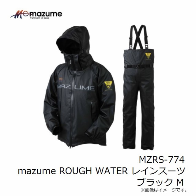 オレンジブルー MZRS-774 mazume ROUGH WATER レインスーツ ブラック M　【釣具　釣り具】