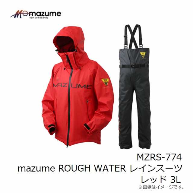 オレンジブルー MZRS-774 mazume ROUGH WATER レインスーツ レッド 3L - www.sanctuary-jpn.co.jp