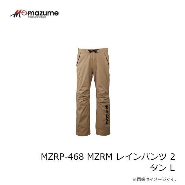 mazume レッドムーンレインパンツ　3L XXL マズメ mazume レッドムーンレインパンツII 3L レッド
