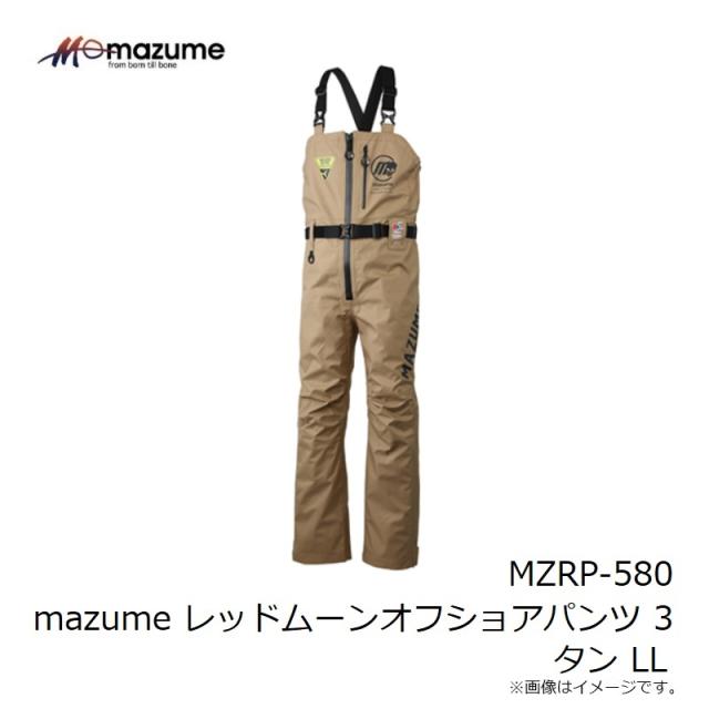 マズメ mazume レッドムーンレインパンツII LL タン mazume