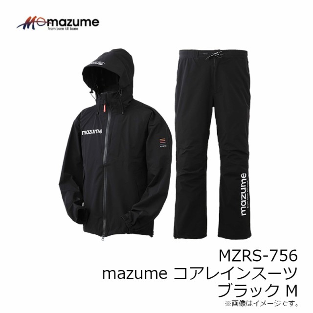 オレンジブルー MZRS-756 mazume コアレインスーツ ブラック M