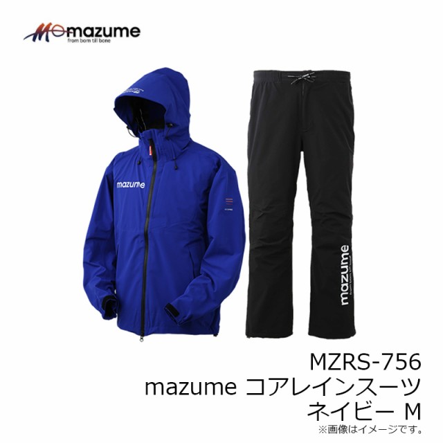 オレンジブルー MZRS-756 mazume コアレインスーツ ネイビー M