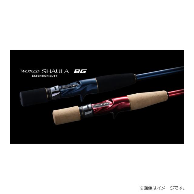 シマノ 22ワールドシャウラエクステンションバット A-ブルー 【釣具