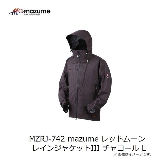 オレンジブルー MZRJ-742 mazume レッドムーンレインジャケットIII チャコール L　【釣具　釣り具】