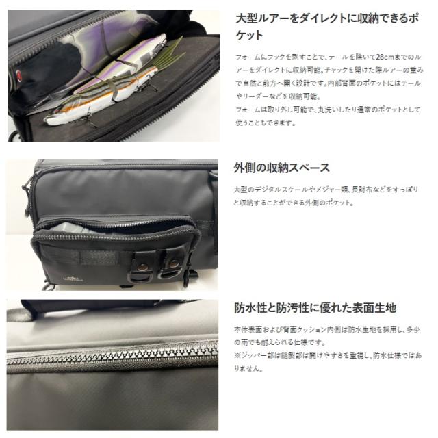 ビッグベイトショルダー　ガラパゴス 楽天市場】ガラパゴス ビッグベイトショルダー : 釣具のFTO