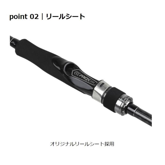 プロックス EBAK80ML エギンガーブラックエアーK 80ML　【釣具　釣り具】_3