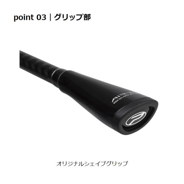 プロックス EBAK80ML エギンガーブラックエアーK 80ML　【釣具　釣り具】_4