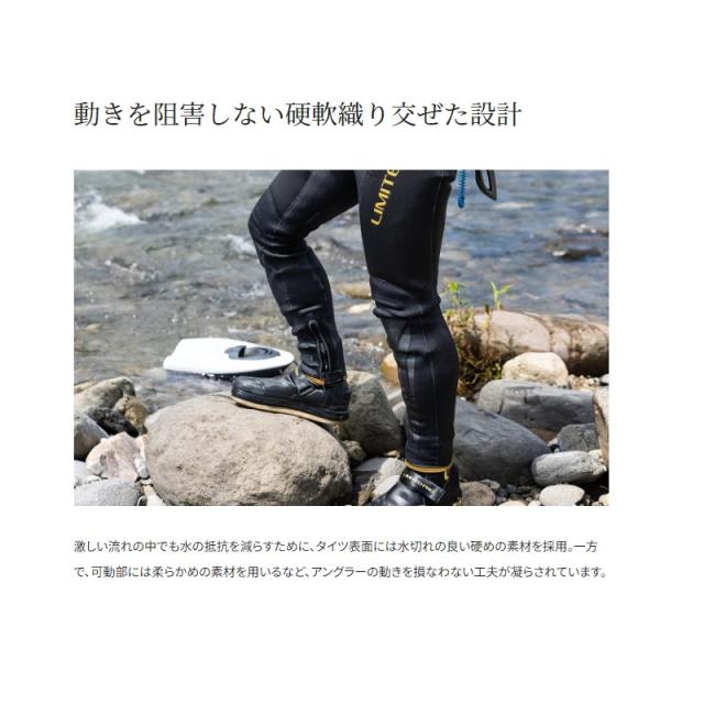 シマノ LIMITED PRO 鮎タイツ LO ブラック/ゴールド シマノ 鮎タイツ FI-500V リミテッドプロ タイツ 2.5 ブラック